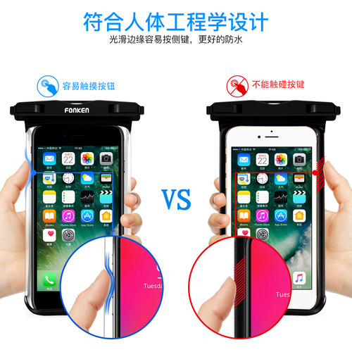 A One-Time Replacement Panoramic Phone Waterproof Bag for Outdoor Sports, Swimming, Rain Protection, Touch Screen, Photo Taking, 6-inch, Cross-Border Exclusive Supply