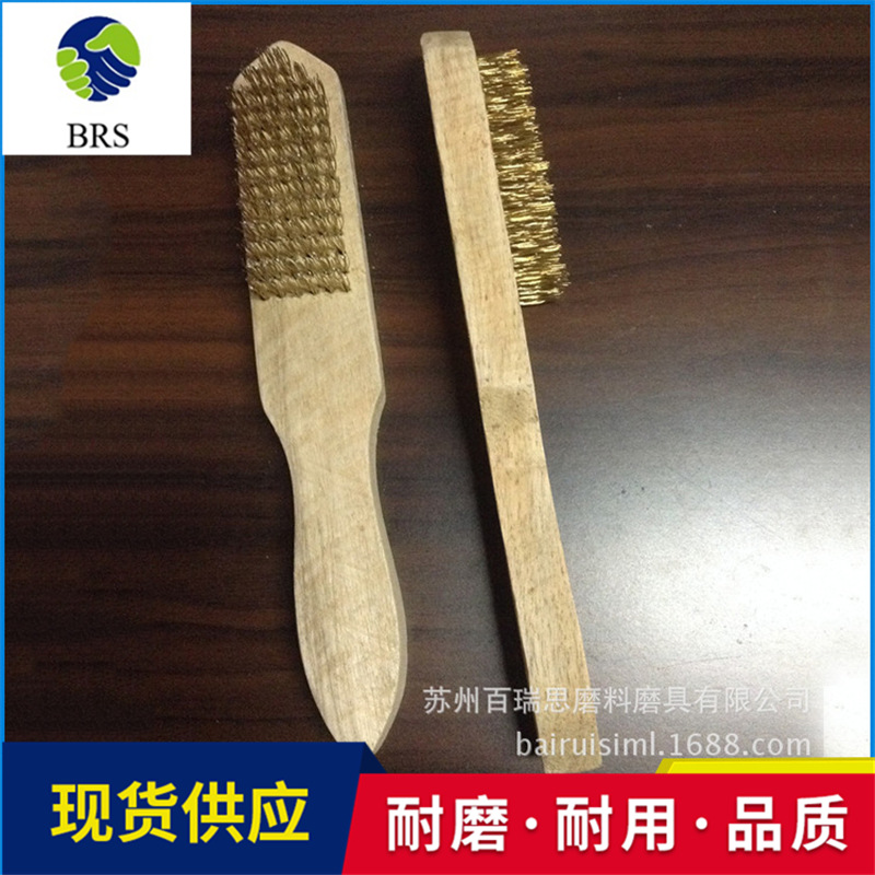 批发钢丝刷（木柄） 钢丝刷木柄 高品质 欢迎购买