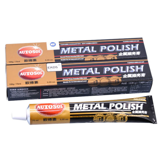 Metal polishing paste Germany AUTOSOL copper touch grinding rust polishing copper-saving paste factory outlet