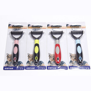 Pet open knot comb dog clean hair removal comb fast open knot remove floating hair pet supplies a generation of hair
