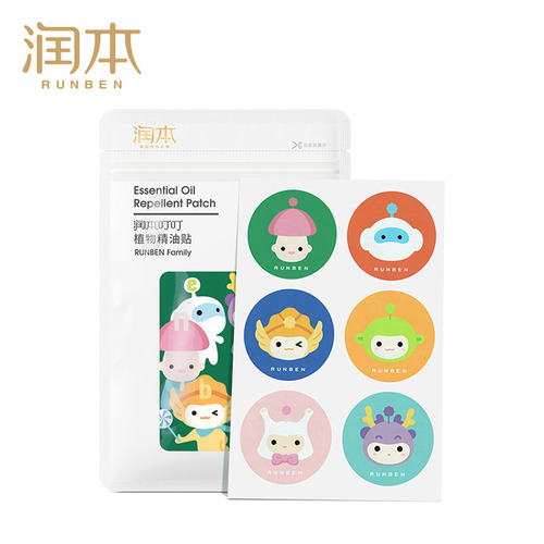 Runben plant essential oil stickers for children and babies cartoon anti-bite stickers for babies outdoor mosquito repellent spray 60 tablets