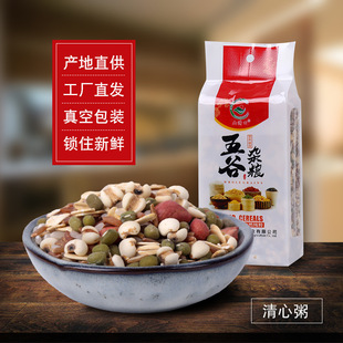 �S�����l ɽ�M�� ������390�� ��մ��b �s�Z�M���� �ּZ޲��