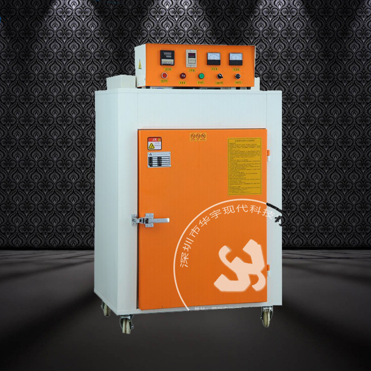 Huayu Modern Hot Air Circulation Oven Industrial Oven Air Circulation Drying Box Constant Temperature High Temperature Welding Rod Drying Box