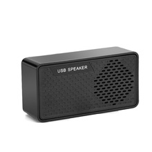 USB音频解码音响 电脑音箱 笔记本电脑扩音器 mini音响