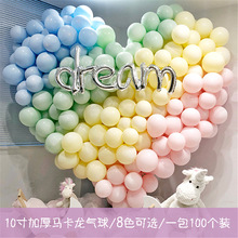 �R��������5��10��12��18��Ӻ����z���� �����bY�鷿�������l
