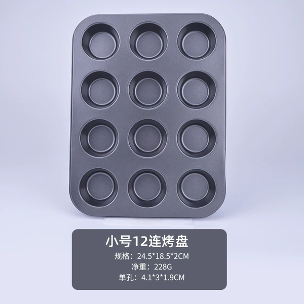 Mini 12 pieces gray 282g