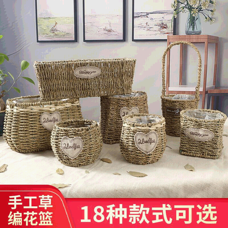 In stock hand-woven flower basket rattan Willow woven storage basket crafts straw woven flower basket portable flower basket