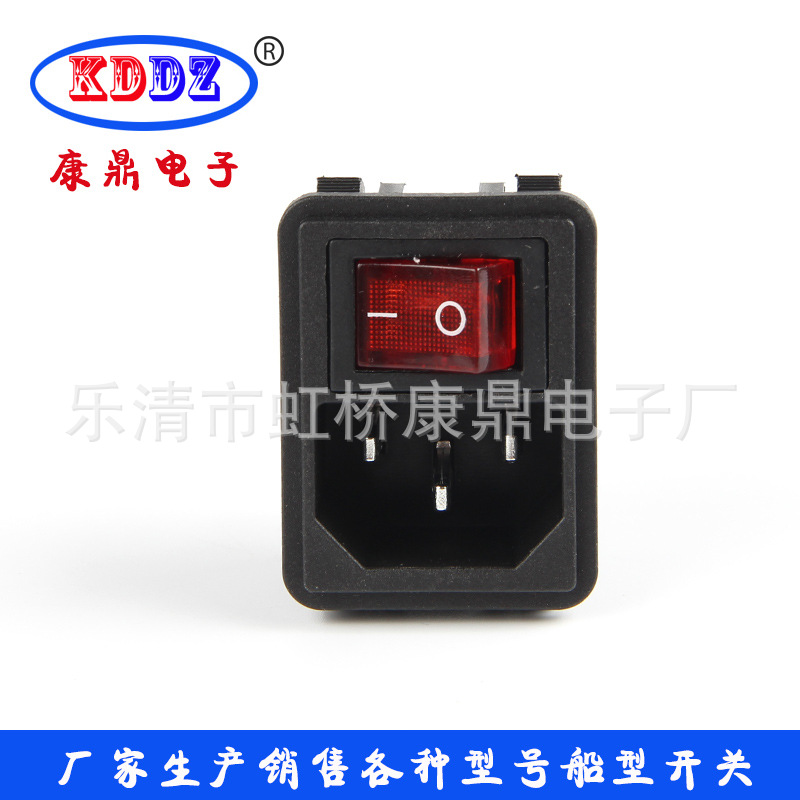 供应AC-02A插座 AC电源插座 带保险品字电源插座