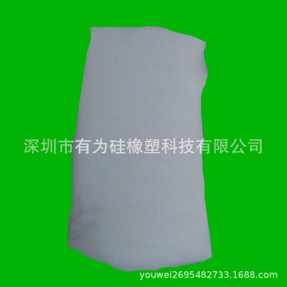 硅胶厂家销售6-9次方半透明永久性抗静电硅胶材料 抗静电硅胶