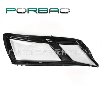 Fara qapaqları Headlight Cover 17-18-19 Models