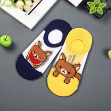 RKN005ļn¿͸⴬m ͨe͸ɐŮm