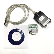 ���lUSB�D485�D�Ӿ� USB�DRS485ͨ�Ņf�h�D�Q��USB�D485�D�Q��