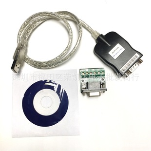 ���lUSB�D485�D�Ӿ� USB�DRS485ͨ�Ņf�h�D�Q��USB�D485�D�Q��