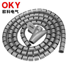 电线收纳理线器束线管绕线神器包线管缠绕管集线器网线固定保护套