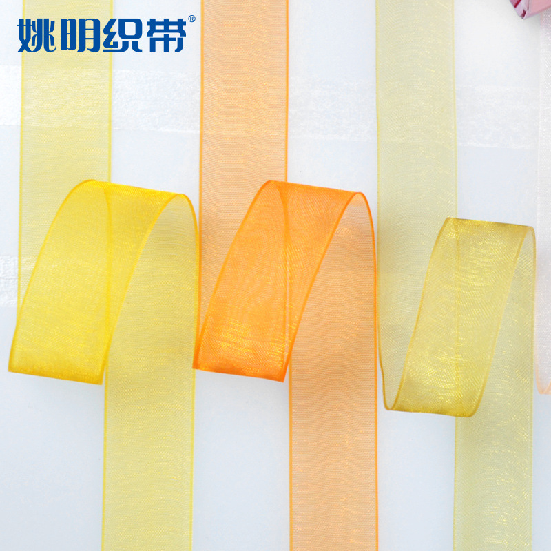 Yao Ming cinta amarilla de hilo de nieve hecha a mano DIY embalaje de regalo ropa accesorios para el cabello material de cinta de organza