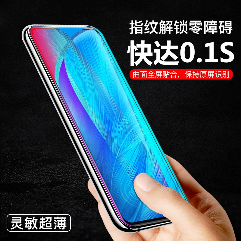 Suitable for vivoX200U diamond hydrogel film X100SPRO full screen coverage mobile phone IQOO13 anti-fall invisible film