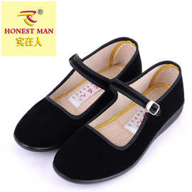 批发实在人老北京布鞋酒店超市女工作单鞋平跟软底广场舞蹈妈妈鞋