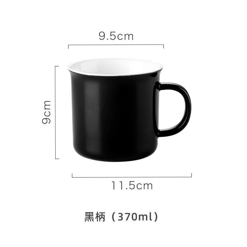 Taza de cerámica con cuchara creativa mango de oro personalidad negra pareja hombres y mujeres taza de leche taza de agua doméstica taza de té taza
