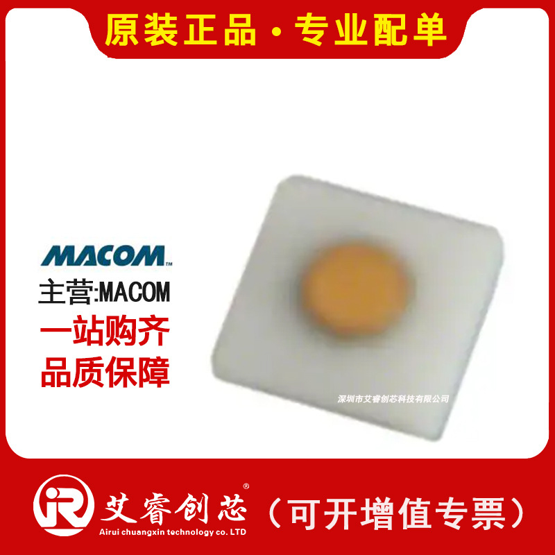 代理主营 M/A-COM MA4P504-132 二极管 - 射频 原装正品 现货