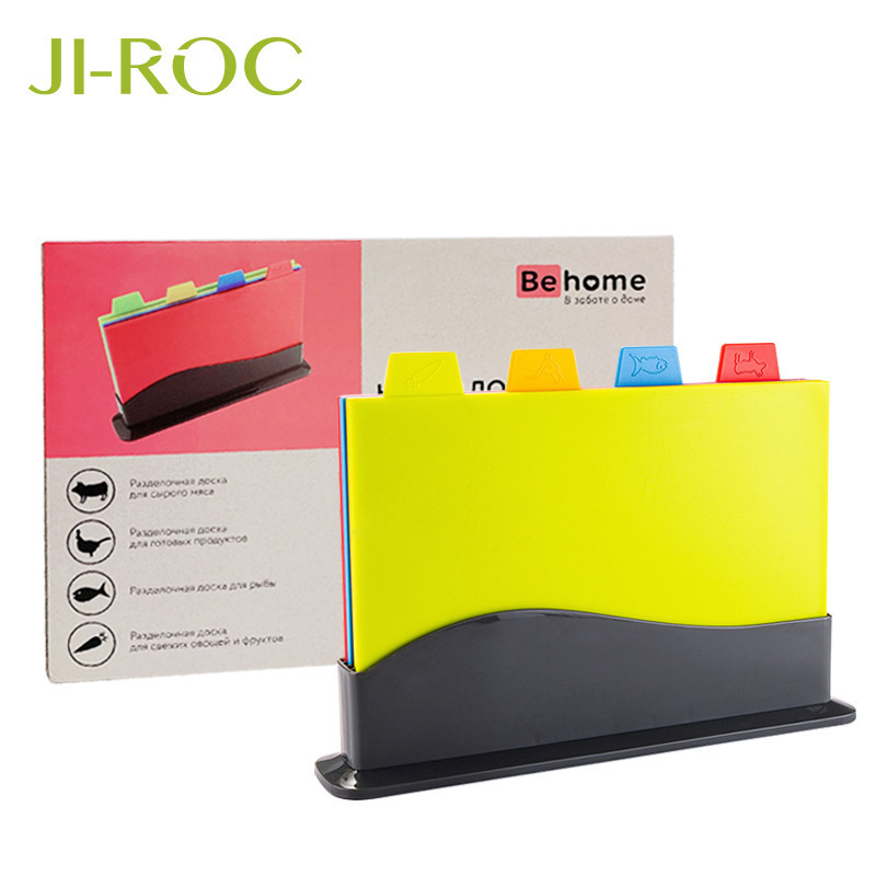 Thickened Classified Cutting Board 4-Piece Set Multi-Functional Household Baby Food Supplemented pp Cutting Board Plastic Cutting Board Fruit Cutting Board