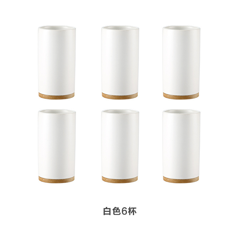 Taza de beber de cerámica traje hogar creativo sala de estar simple Nórdico Conjunto de agua taza 6 piezas traje con bandeja