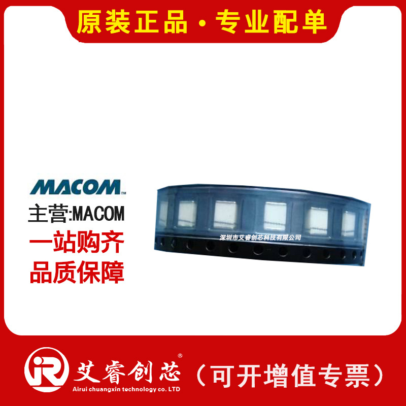 代理主营 M/A-COM MA4P404-1072T 二极管 - 射频 原装正品 现货