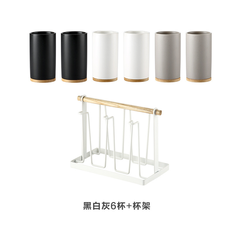 Taza de beber de cerámica traje hogar creativo sala de estar simple Nórdico Conjunto de agua taza 6 piezas traje con bandeja