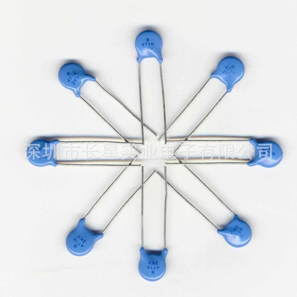 高压瓷片电容392 2KV P5 3900P 2000V陶瓷电容 可供系列正品