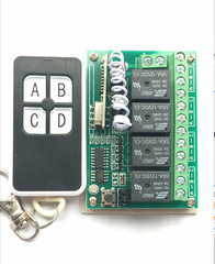 12V 4-Channel Remote Switch 433MHz Black Metal 4-Button Wireless Remote Control Wireless Remote Switch