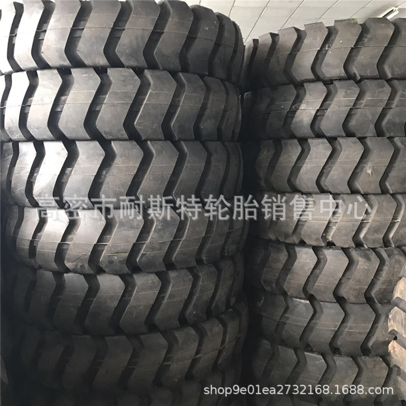 厂家供应自卸车宽体车轮胎14.00-24 E-3 装载机轮胎