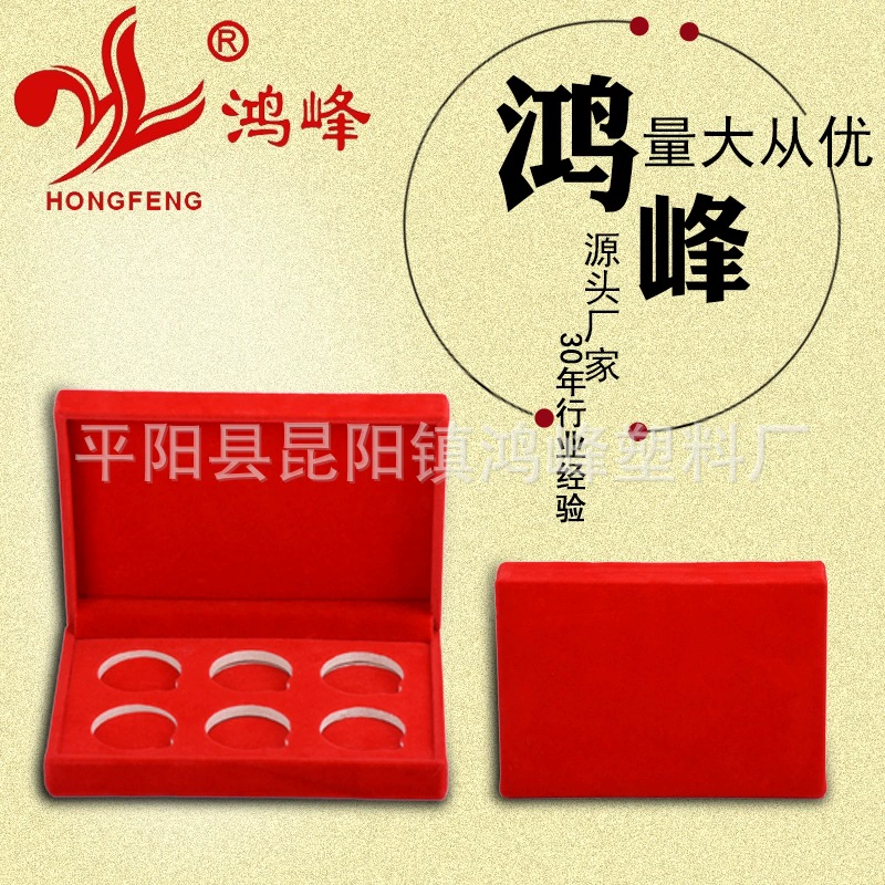 Полные характеристики и размеры деревянная коробка бумажный мешок коробка для медалей кожаная коробка для значков фланелевая коробка для медалей подарочная коробка