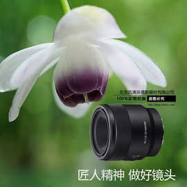 FE 50mm F2.8微距(SEL50M28) E卡口 适用微单镜头