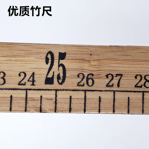 1 meter bamboo ruler clothing tailor measuring cloth ruler centimeter market ruler double-sided scale teaching sewing DIY tool