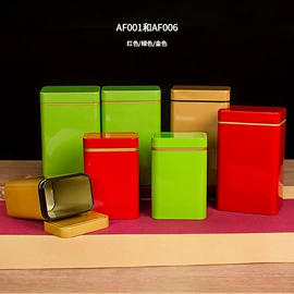 金属罐;金属盒;茶叶包装