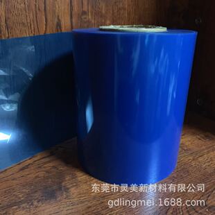 �{ɫ�Gɫ͸���h���o�u�ط��o늸��е�ճ�o늎��z����ϩPE���oĤ