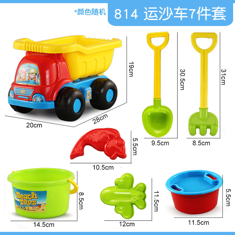 Parque infantil interior y exterior, zona de piscina de arena, juguetes, butaca de dibujos animados, juego de arena, parque infantil, puesto callejero