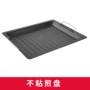 烧烤不粘烧烤炉工具铁板烧