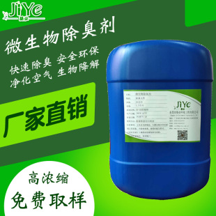 ΢�����ζ�������������������׈��Bֳ����ˮ������􄩸ߝ�s