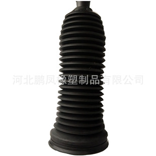 Applicable to Mercedes-Benz electronic steering gear steering gear pull rod dust cover protective cover A2512951001