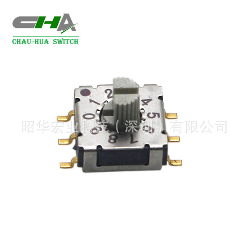 mini 防水7X7 的旋转编码开关侧插贴片插件8/10/16位8421编码开关