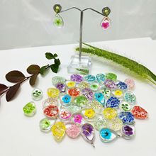 13x18ˮ��DIY�ֹ���������朶��h�ѻ��M���Ǹɻ��r�⌚ʯ���Ʒ