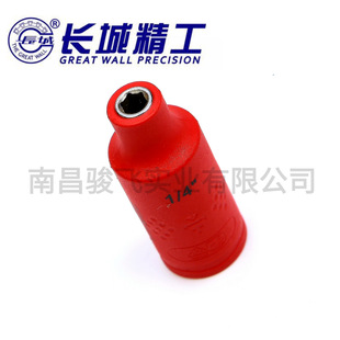 *�ϲ����l1/4ϵ���L�ǽ^��������ͲVDE 620104-620114 1/4-5.5