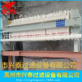 压滤设备;污泥处理设备;污水处理设备