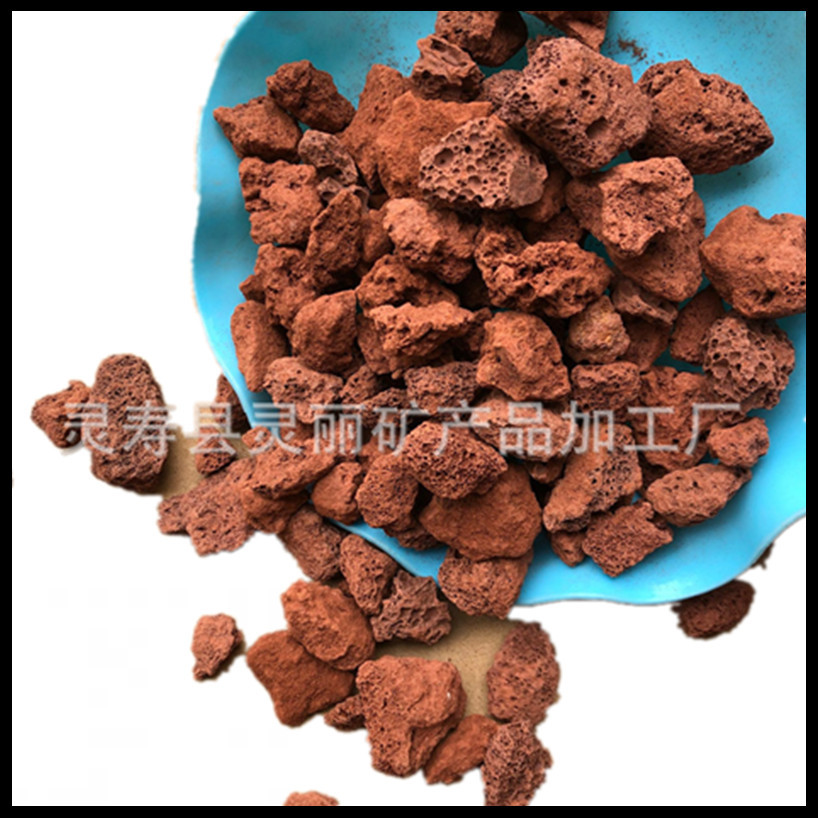 厂家供应建筑工地用火山石防潮吸水园艺拌土用红色火山石颗粒