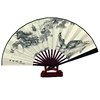 Factory Source 10 -inch Folding Silk Fan Men's Folding Fan Fan Fan Fan Style Full Bamboo Silk Fan Gift Wholesale