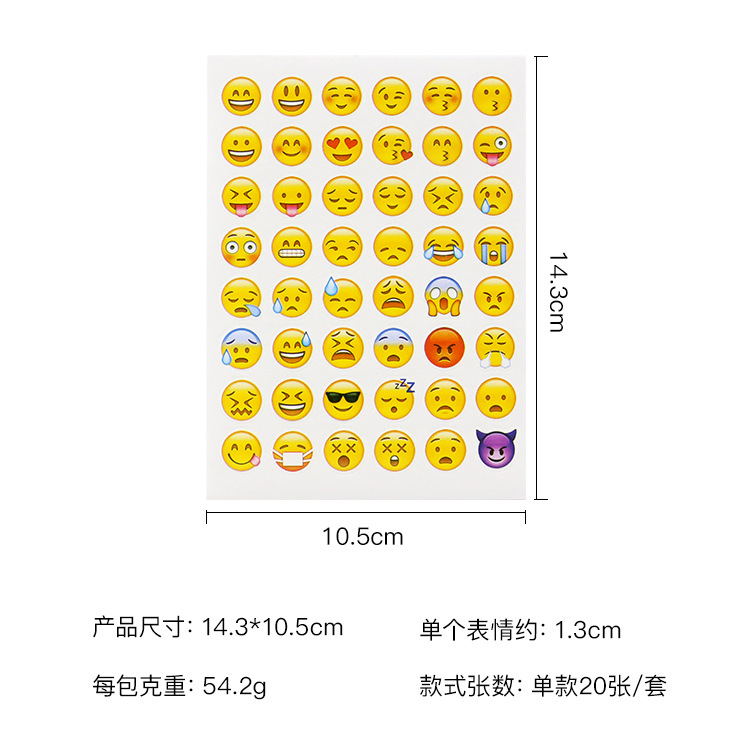 Emoji Paquete de pegatinas contiene 960 expresiones DIY Diario decoración Emoji pegatinas 20 piezas