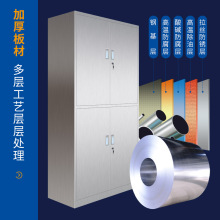 不锈钢文件柜201器械柜储物带锁多门柜304档案资料柜批发送货上楼