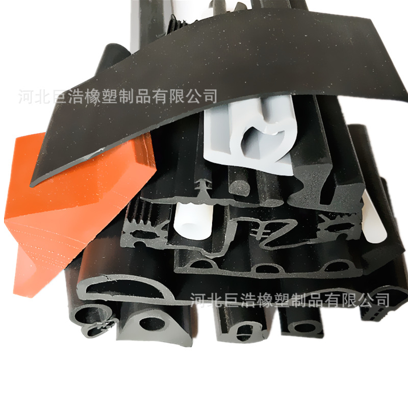 密封条 pvc橡塑密封条 硅胶异形条 三元乙丙发泡条 橡胶密封条