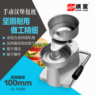 ���h���C�����քӉ���������h�������P䓝h�����W�C