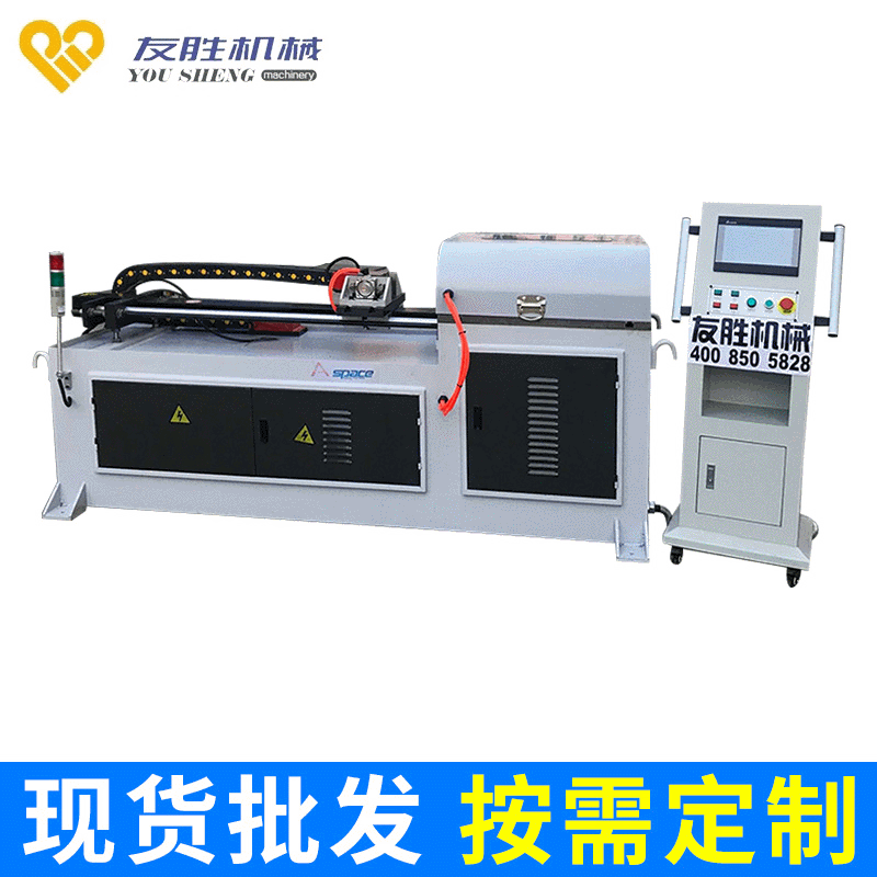 厂家供应CNC全自动转角切管机铝切管机不锈钢圆管类加工铁管切割